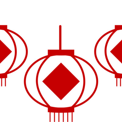 Chinese Lanterns Thumbnail
