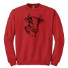GILDAN® HEAVY BLEND™ CREWNECK SWEATSHIRT Thumbnail