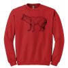 GILDAN® HEAVY BLEND™ CREWNECK SWEATSHIRT Thumbnail