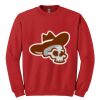 GILDAN® HEAVY BLEND™ CREWNECK SWEATSHIRT Thumbnail