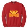 GILDAN® HEAVY BLEND™ CREWNECK SWEATSHIRT Thumbnail