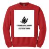 GILDAN® HEAVY BLEND™ CREWNECK SWEATSHIRT Thumbnail