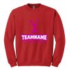 GILDAN® HEAVY BLEND™ CREWNECK SWEATSHIRT Thumbnail