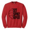 GILDAN® HEAVY BLEND™ CREWNECK SWEATSHIRT Thumbnail