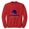 GILDAN® HEAVY BLEND™ CREWNECK SWEATSHIRT Thumbnail