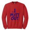 GILDAN® HEAVY BLEND™ CREWNECK SWEATSHIRT Thumbnail