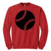 GILDAN® HEAVY BLEND™ CREWNECK SWEATSHIRT Thumbnail
