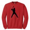 GILDAN® HEAVY BLEND™ CREWNECK SWEATSHIRT Thumbnail