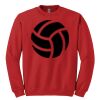 GILDAN® HEAVY BLEND™ CREWNECK SWEATSHIRT Thumbnail