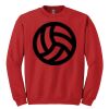 GILDAN® HEAVY BLEND™ CREWNECK SWEATSHIRT Thumbnail