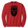 GILDAN® HEAVY BLEND™ CREWNECK SWEATSHIRT Thumbnail