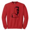 GILDAN® HEAVY BLEND™ CREWNECK SWEATSHIRT Thumbnail