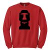 GILDAN® HEAVY BLEND™ CREWNECK SWEATSHIRT Thumbnail