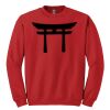 GILDAN® HEAVY BLEND™ CREWNECK SWEATSHIRT Thumbnail