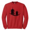 GILDAN® HEAVY BLEND™ CREWNECK SWEATSHIRT Thumbnail