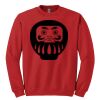 GILDAN® HEAVY BLEND™ CREWNECK SWEATSHIRT Thumbnail
