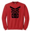 GILDAN® HEAVY BLEND™ CREWNECK SWEATSHIRT Thumbnail