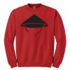 GILDAN® HEAVY BLEND™ CREWNECK SWEATSHIRT Thumbnail