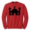 GILDAN® HEAVY BLEND™ CREWNECK SWEATSHIRT Thumbnail