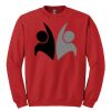 GILDAN® HEAVY BLEND™ CREWNECK SWEATSHIRT Thumbnail