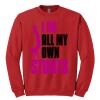 GILDAN® HEAVY BLEND™ CREWNECK SWEATSHIRT Thumbnail