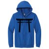 GILDAN® HEAVY BLEND™ FULL ZIP HOODIE Thumbnail