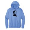 GILDAN® HEAVY BLEND™ HOODIE Thumbnail