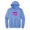 GILDAN® HEAVY BLEND™ HOODIE Thumbnail
