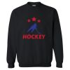 Unisex Heavy Blend™ Crewneck Sweatshirt Thumbnail