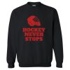 Unisex Heavy Blend™ Crewneck Sweatshirt Thumbnail