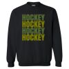 Unisex Heavy Blend™ Crewneck Sweatshirt Thumbnail