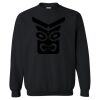 Unisex Heavy Blend™ Crewneck Sweatshirt Thumbnail