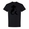 Unisex Heavy Cotton™ T-Shirt Thumbnail