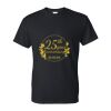 Unisex DryBlend® T-Shirt Thumbnail