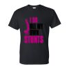 Unisex DryBlend® T-Shirt Thumbnail