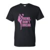 Unisex DryBlend® T-Shirt Thumbnail