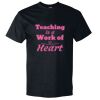Unisex Hammer™ T-Shirt Thumbnail