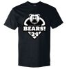 Unisex Hammer™ T-Shirt Thumbnail