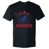 Unisex Hammer™ T-Shirt Thumbnail