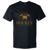 Unisex Hammer™ T-Shirt Thumbnail