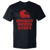 Unisex Hammer™ T-Shirt Thumbnail