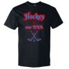 Unisex Hammer™ T-Shirt Thumbnail
