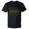 Unisex Hammer™ T-Shirt Thumbnail