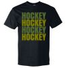 Unisex Hammer™ T-Shirt Thumbnail
