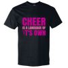 Unisex Hammer™ T-Shirt Thumbnail