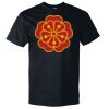 Unisex Hammer™ T-Shirt Thumbnail