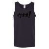 Unisex Heavy Cotton™ Tank Top Thumbnail