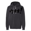 Unisex Garment-Dyed Lightweight Hooded Sweatshirt Thumbnail